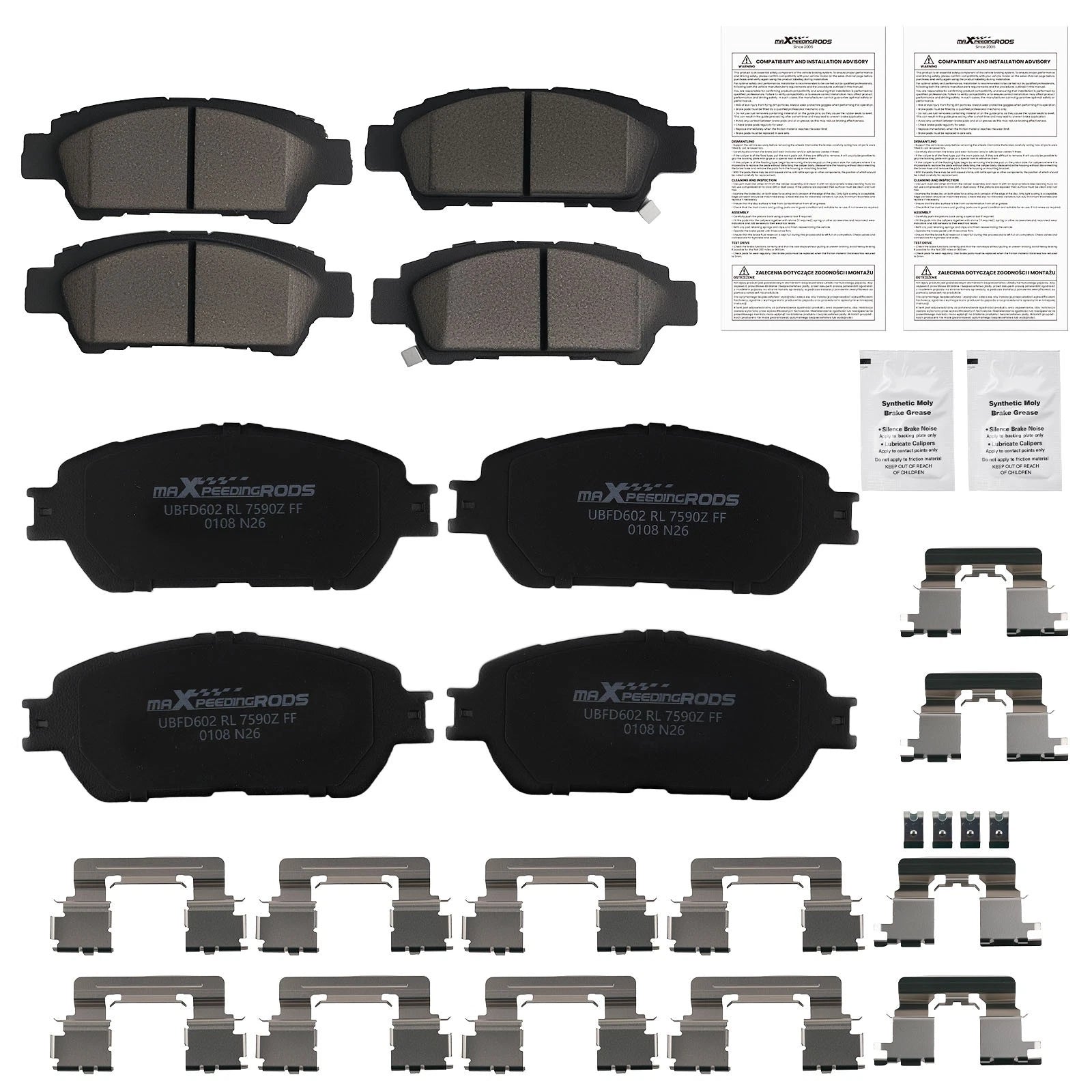 8pcs Ceramic Brake Pads Set for Toyota Sienna (2004–2010) w/Hardwares