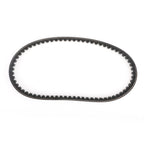 Drive Belt 707.5OCx17.2W for Polaris Sportsman Outlaw 90 110 Outlaw 50 (E)
