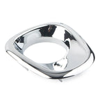 Chrome Ignition Key Accent Fairing Cover for Honda Goldwing GL1800 (2006–2011)