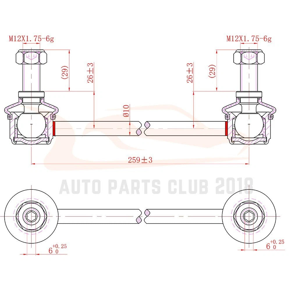 2X Front Sway Bar Ends for Toyota Camry Avalon (2007–2016)