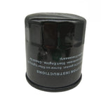 Oil Filter for Yamaha Outboard 80 90 95 100 115 HP (1980–1995) 5GH-13440-80-00