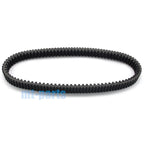 Drive Belt for John Deere Gator XUV 590I / 590I S4 (2016–2018)