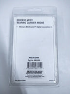 Bearing Carrier Anode for Quicksilver 806105Q (1)