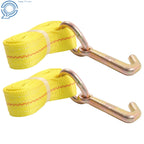 2 Pieces Mini J-Hook Traction Strap G70 for Universal