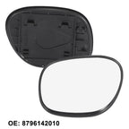 Left Side Mirror Glass Backing Plate 8796142010 for Toyota RAV4 (2019–2023)