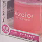 Viccolor Japan Air Freshener Gel for All Vehicles (85g, Peach & Kiss Scent)