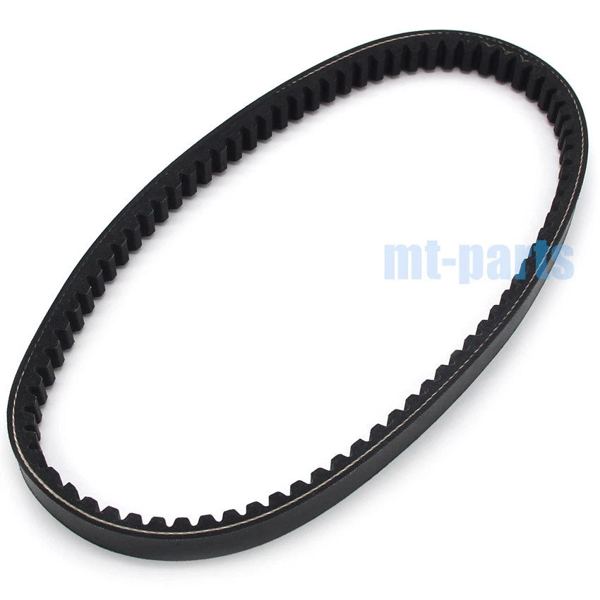 Drive Belt for Yamaha XQ125 XQ150 Maxter/YP150 Majesty 2001–2002/YP125 Majesty 1998–2002