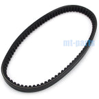Drive Belt for Yamaha XQ125 XQ150 Maxter/YP150 Majesty 2001–2002/YP125 Majesty 1998–2002
