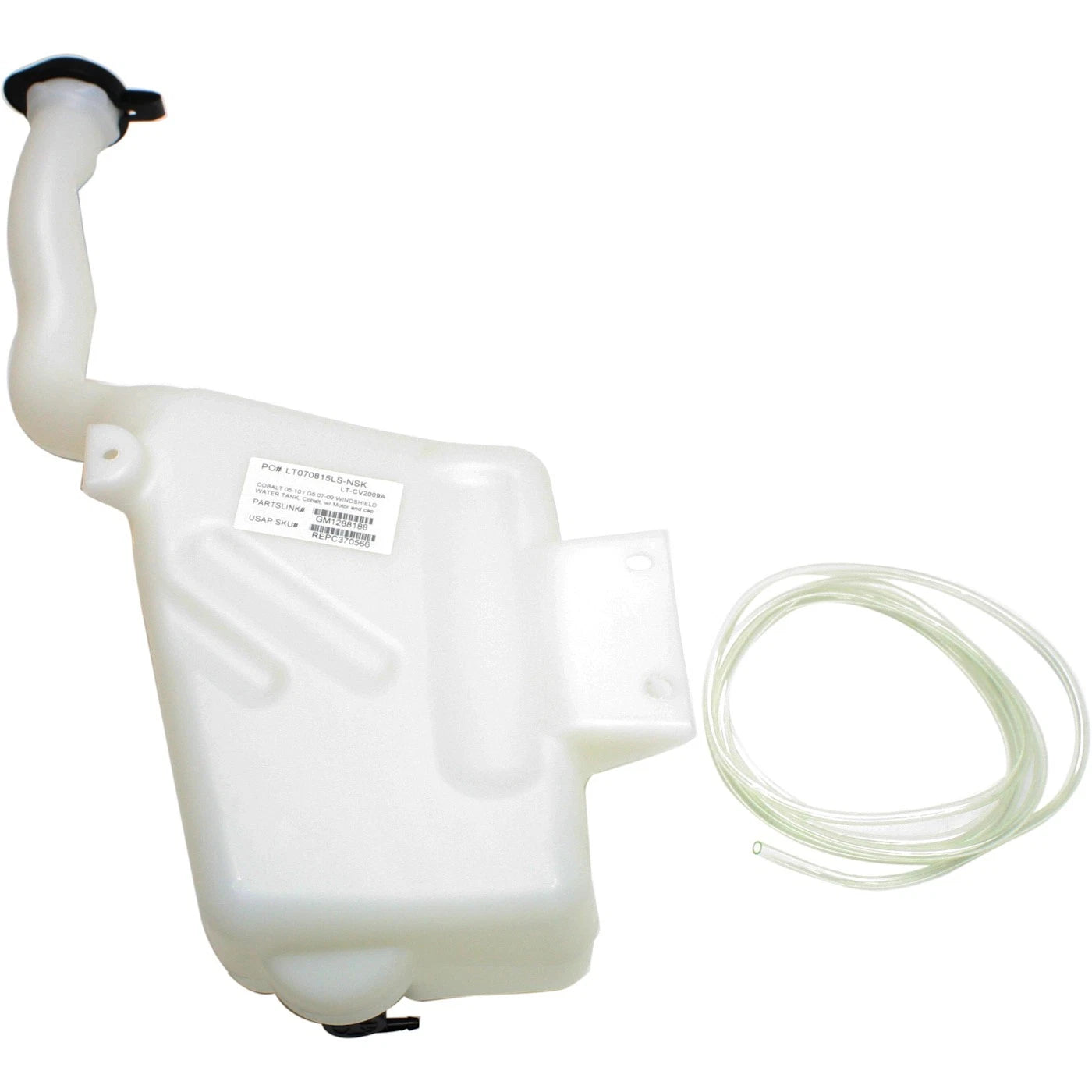 Washer Reservoir for Chevy Cobalt (2005–2010)