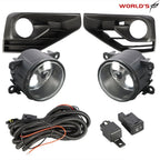 Bumper Fog Lights for Nissan Pathfinder (2017–2020)