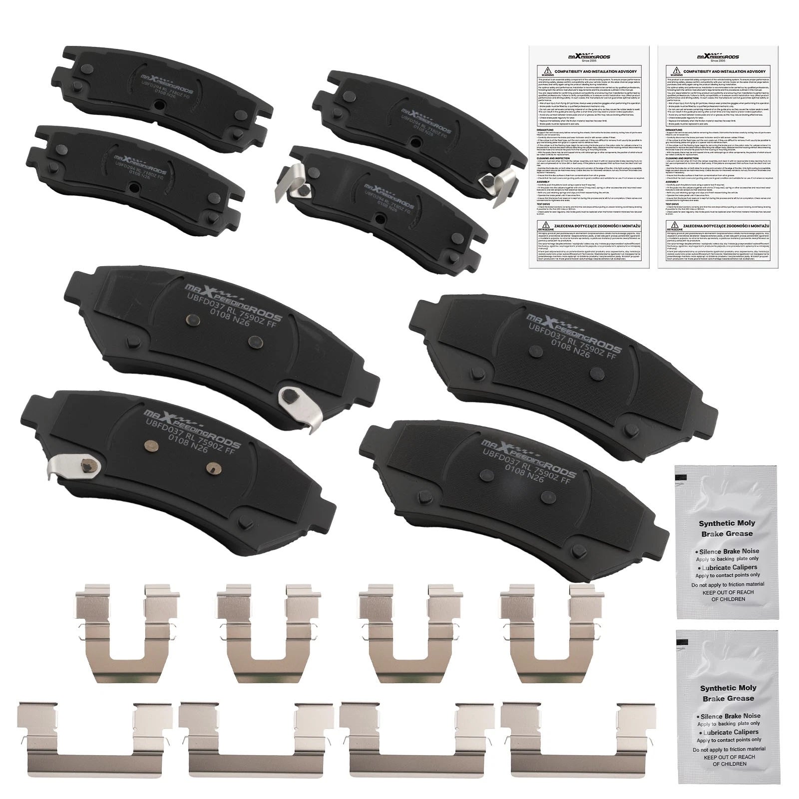 Front & Rear Ceramic Brake Pads for Oldsmobile Aurora (1997–2003), Intrigue (1998–2002)