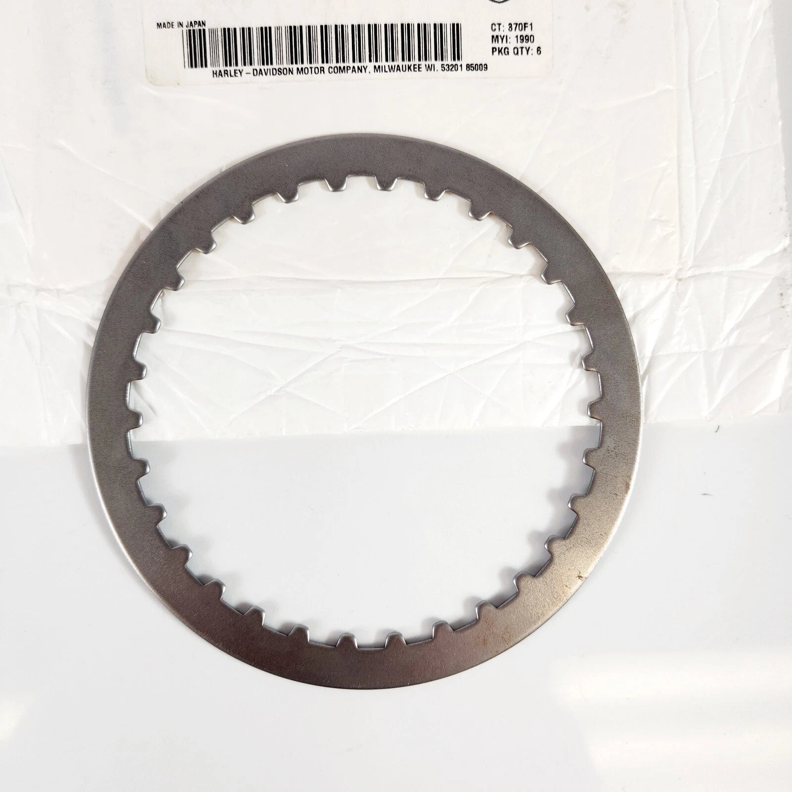 Replacement OEM Clutch Steel Plate for Harley Evolution (1990–1997) 37913-90