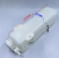 Auxiliary Water Tank for Hyundai Excavator R60-7/R60-9 (1PC)