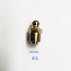 5PC Grease Fitting Set for Kobelco Hitachi Excavator (Straight 45/90 Degree)