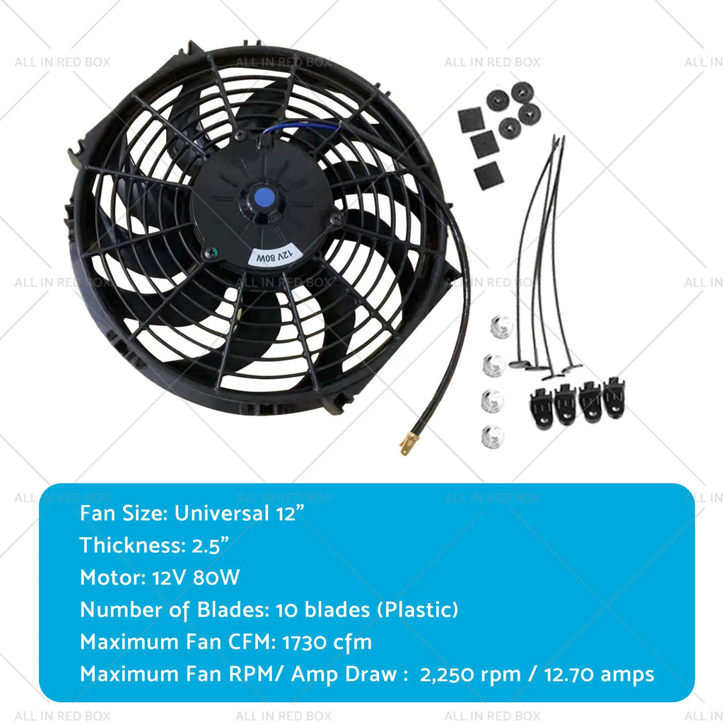12" Push Pull Radiator Fan for Universal Engine Bay Cooling (80W)