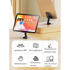 360�� Rotating Metal Mobile Phone Holder Stand for Desktop