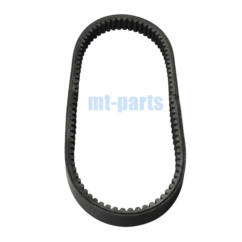 Drive Belt for SMC ATV Barossa Jumbo 300 301 302/Razzer 300/RAM 300 (25741-JOW-00)