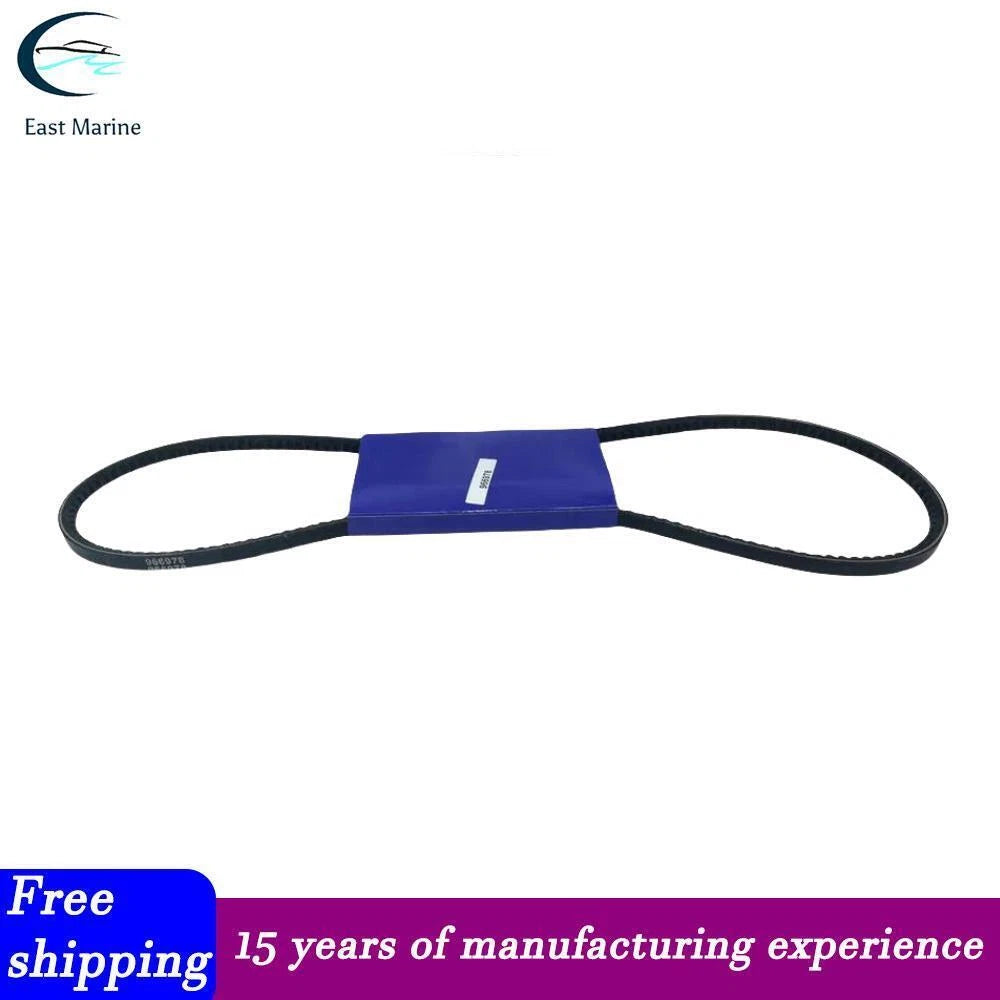Serpentine Belt for Volvo Penta D2 (D30 D40) Marine Diesels (966978)