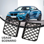 2 x Front Lower Bumper Mesh Grill Guard for BMW G87 M2 (2023–2025)