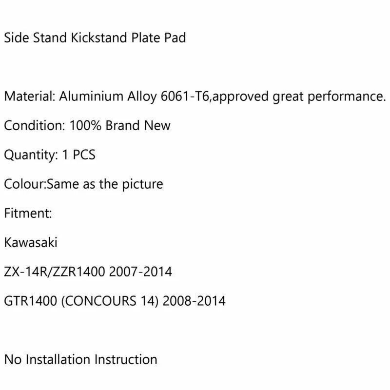 Side Stand Kickstand Plate for Kawasaki ZX-14R/ZZR1400/GTR1400 (2007–2014)