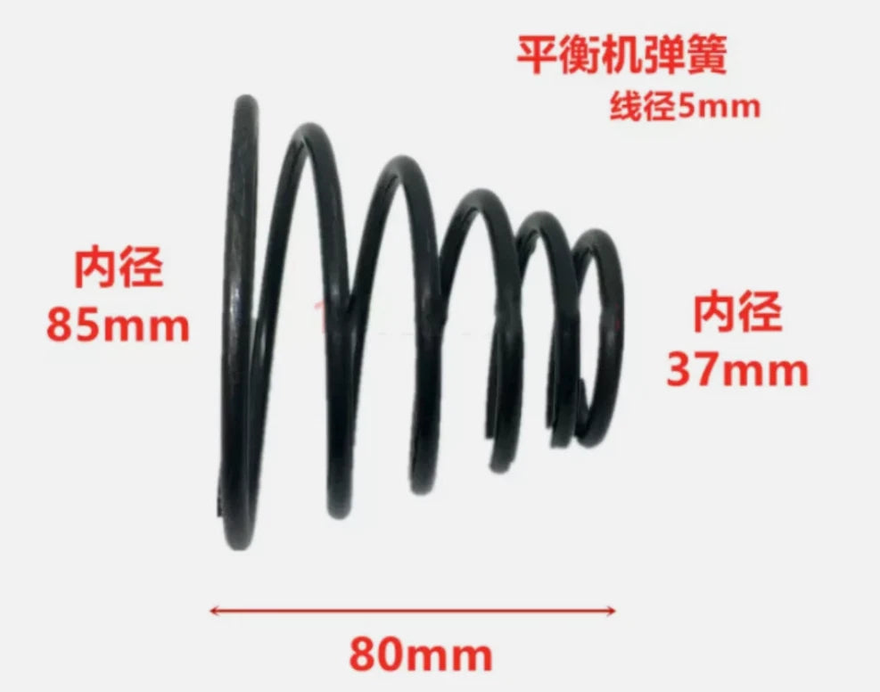 1Pc Wheel Balancer Cone Centering Spring for