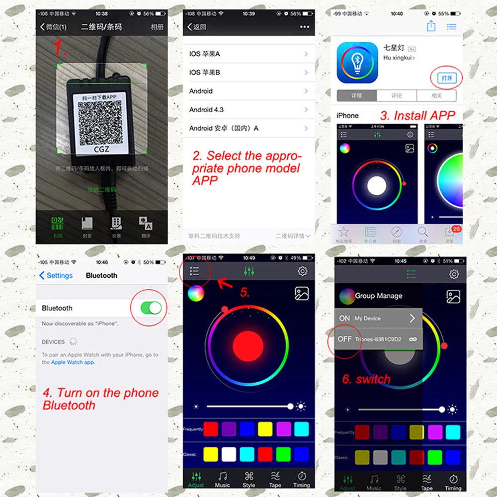 RGB Multi-Color LED Interior Strips for Car (Bluetooth Control)