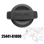 Coolant Reservoir Cap for Kia Optima Cadenza K900 Hyundai Sonata (2011-2020)