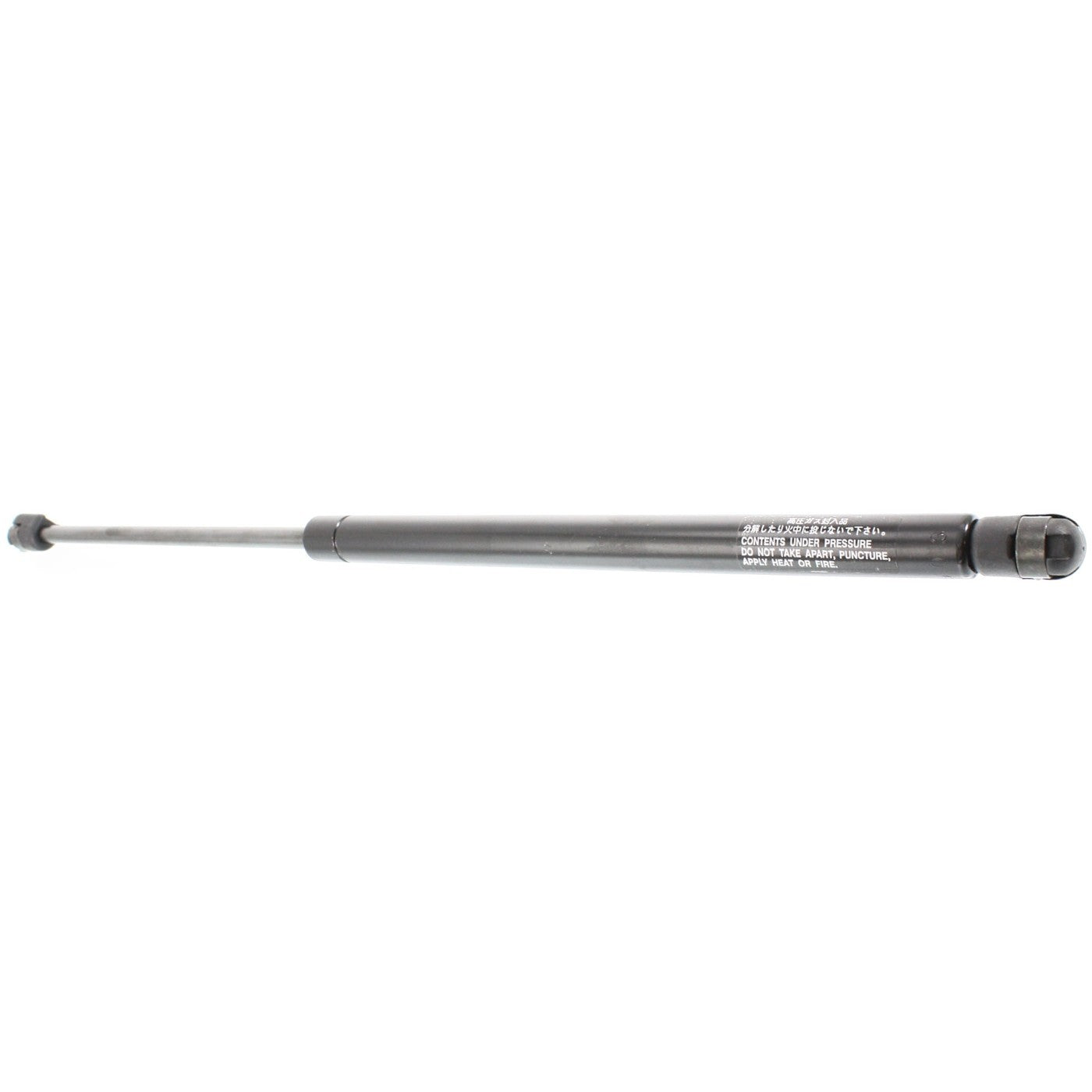 Lift Support for Mitsubishi Outlander (2007–2013) Right