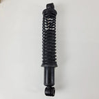 Premium Adjustable 13" Shock for Harley-Davidson CVO (2002–2023) - Right Only