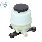 Power Steering Pump Reservoir for Toyota Tundra (2005–2006)