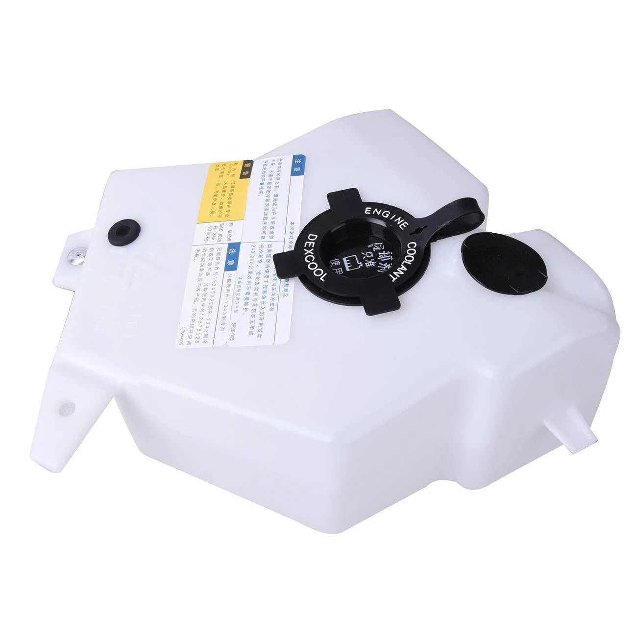 Coolant Overflow Tank for Chevrolet Venture Uplander (2000-2008)