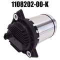 Oil Pump / Electric Replacement for Tesla Model S/X/Y
