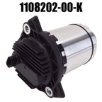 Oil Pump / Electric Replacement for Tesla Model S/X/Y