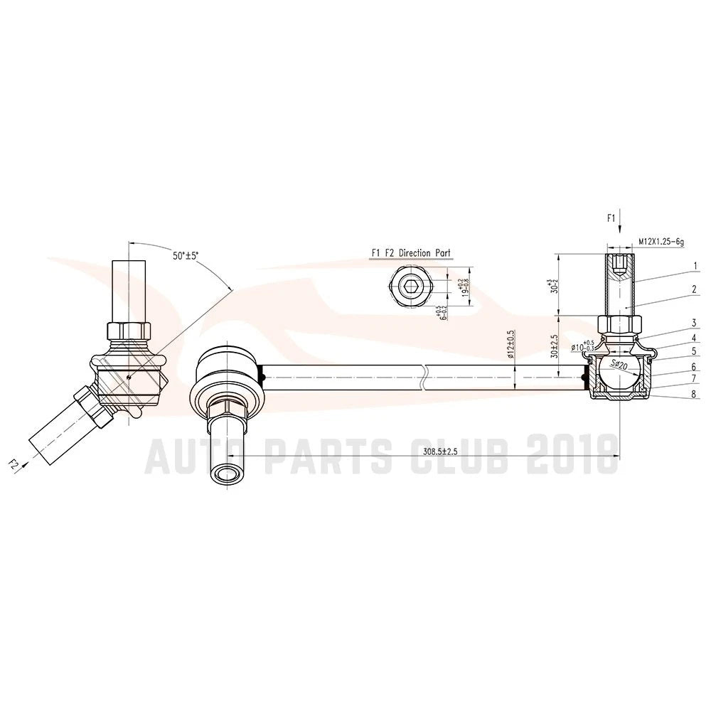 Set of 8 Front Lower Control Arms Tie Rods Sway Bars for Nissan Murano (2003–2004)