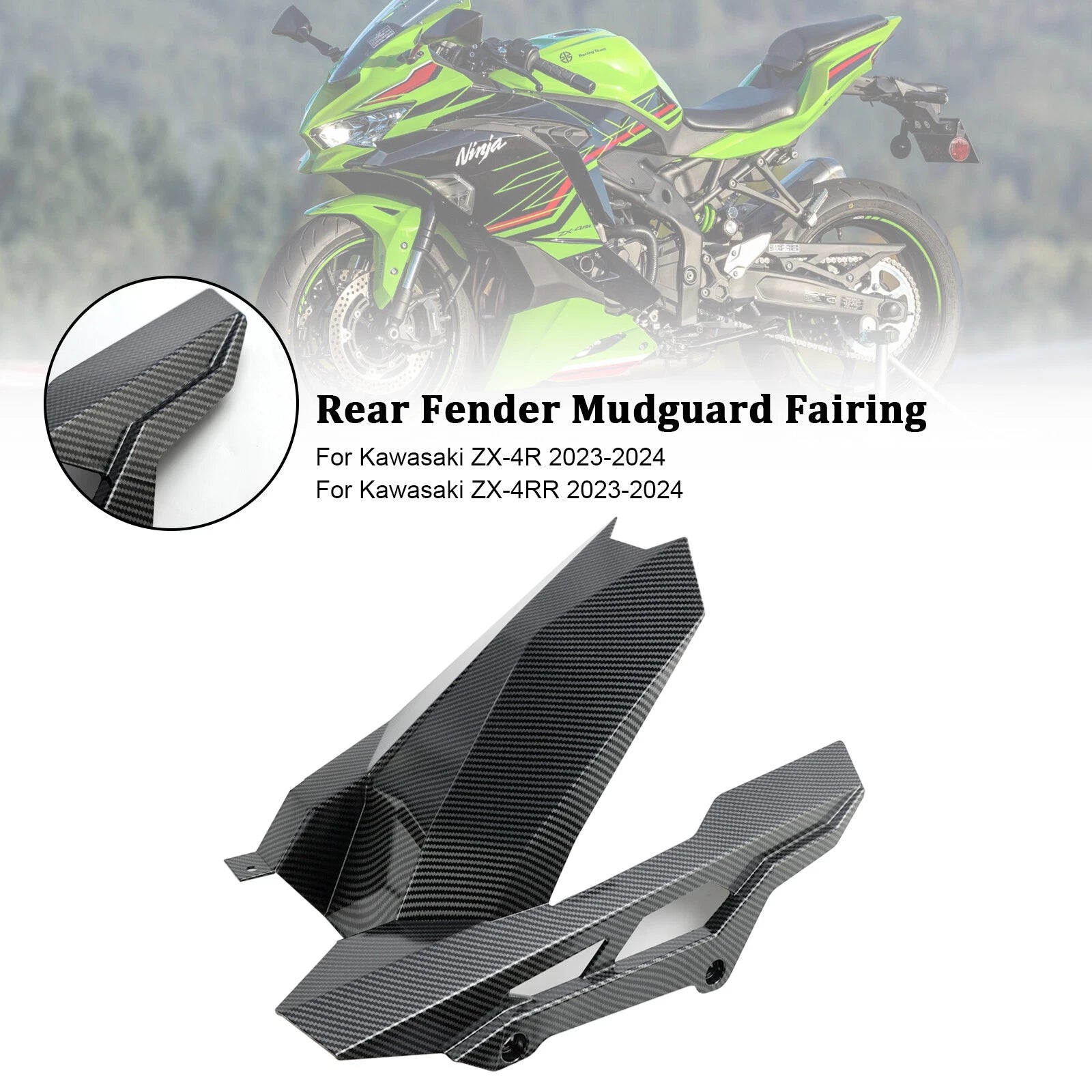 Rear Fender Mudguard Fairing for Kawasaki ZX-4R ZX-4RR (2023–2024) Carbon#A