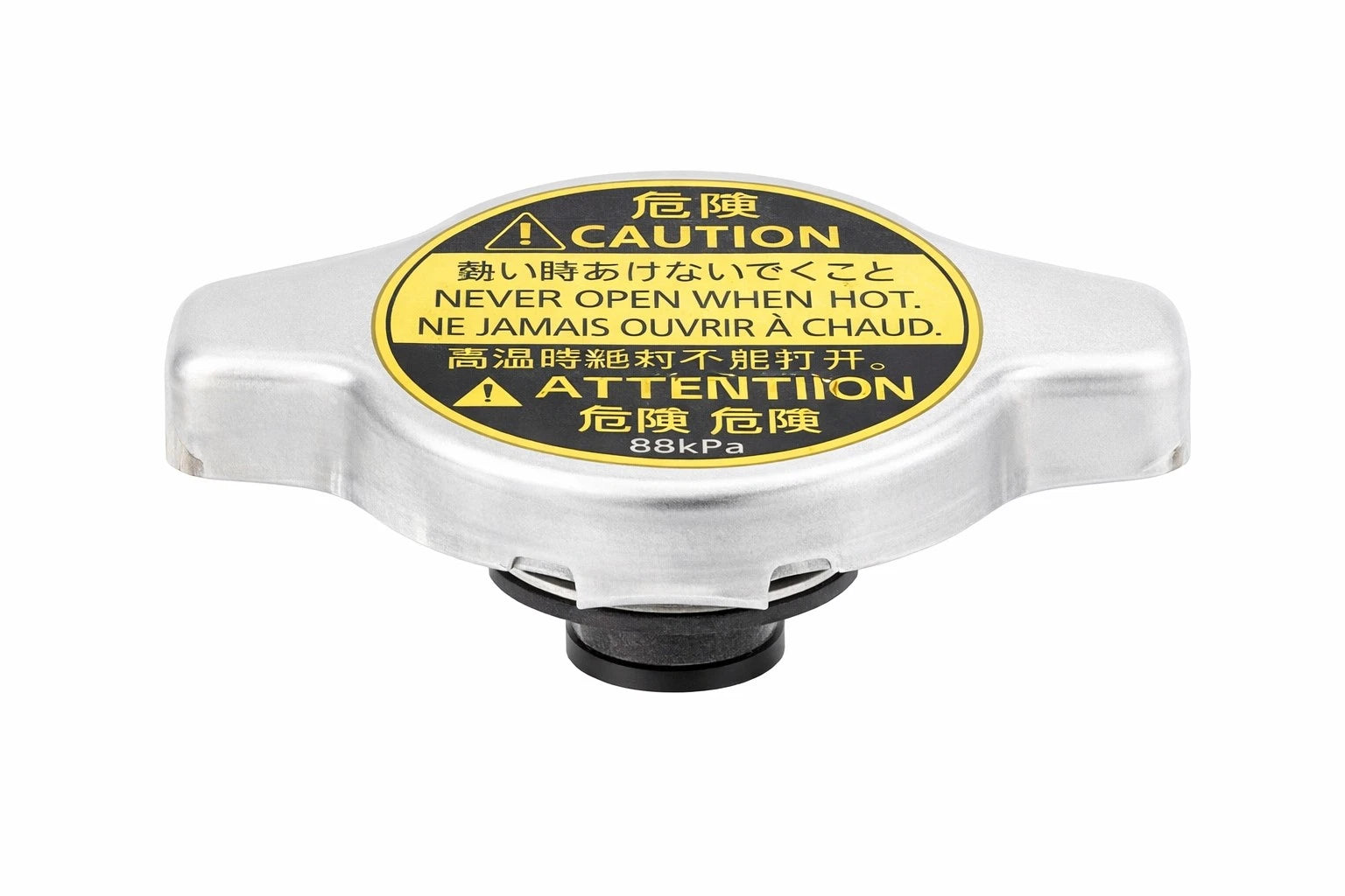 Radiator Cap for Toyota Corolla, Camry, Matrix, Celica (2000–2023) 1640120353
