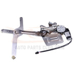Window Regulator with Motor for Chevy Blazer S10 Pickup (1994–2005)