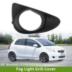 1 Pc Fog Light Grill for Toyota Yaris (2011–2014) No. 8148152380