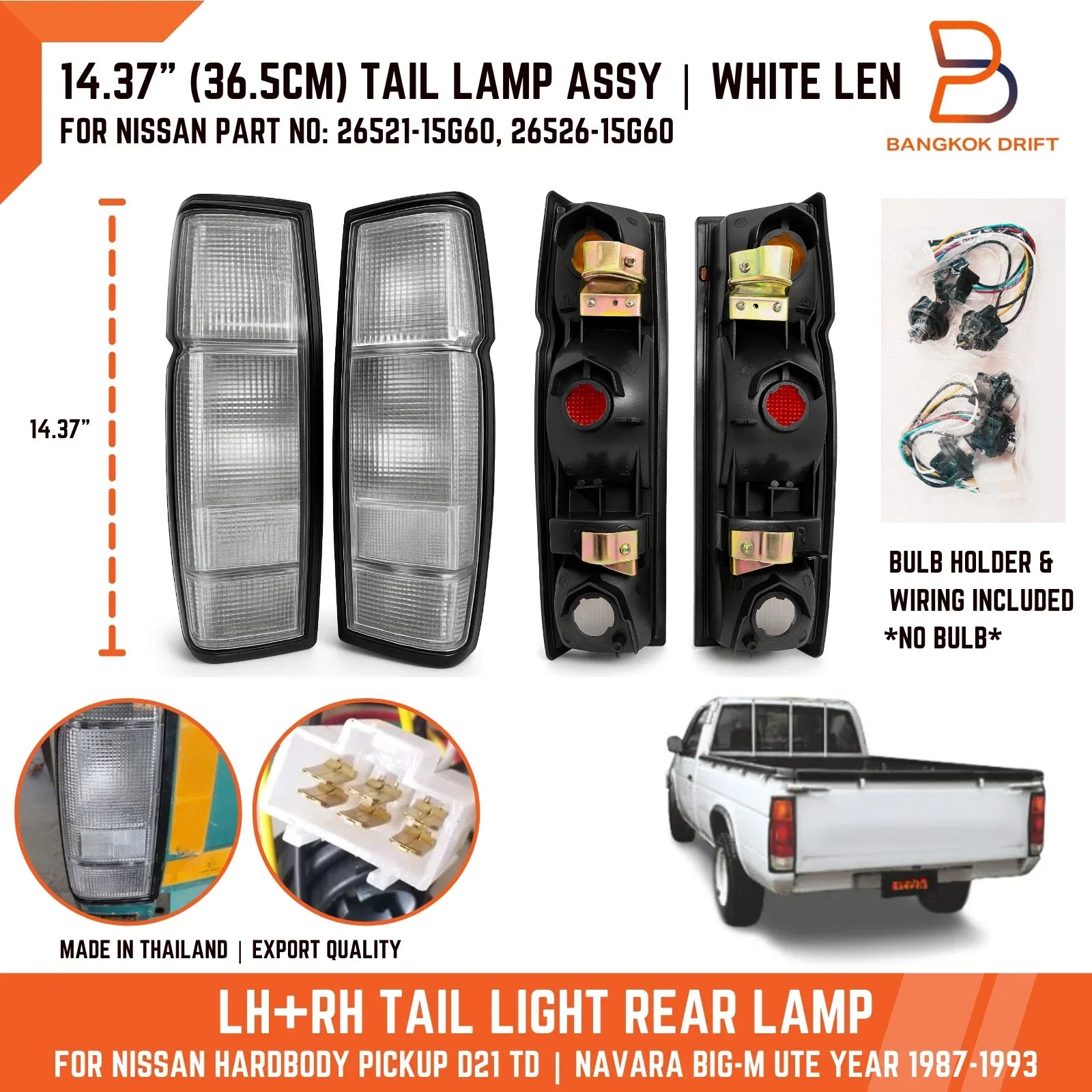 Rear Tail Lights White Lens for Nissan D21 (1986-1993)