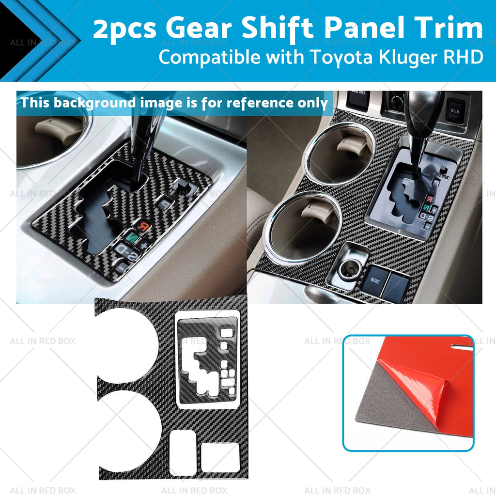 2pcs Carbon Fiber Gear Shift Console Trim for Toyota Kluger (2008–2013)