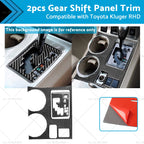 2pcs Carbon Fiber Gear Shift Console Trim for Toyota Kluger (2008–2013)