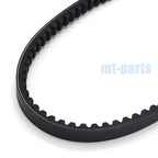Drive Belt for Yamaha Jog CS50M (2003–2008), CS50Z (2002–2009, 2011–2012)