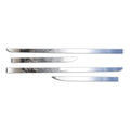 Diamond Grade 4pc 1 3/4" Lower Accent Trim for 2011-2014 Hyundai Sonata