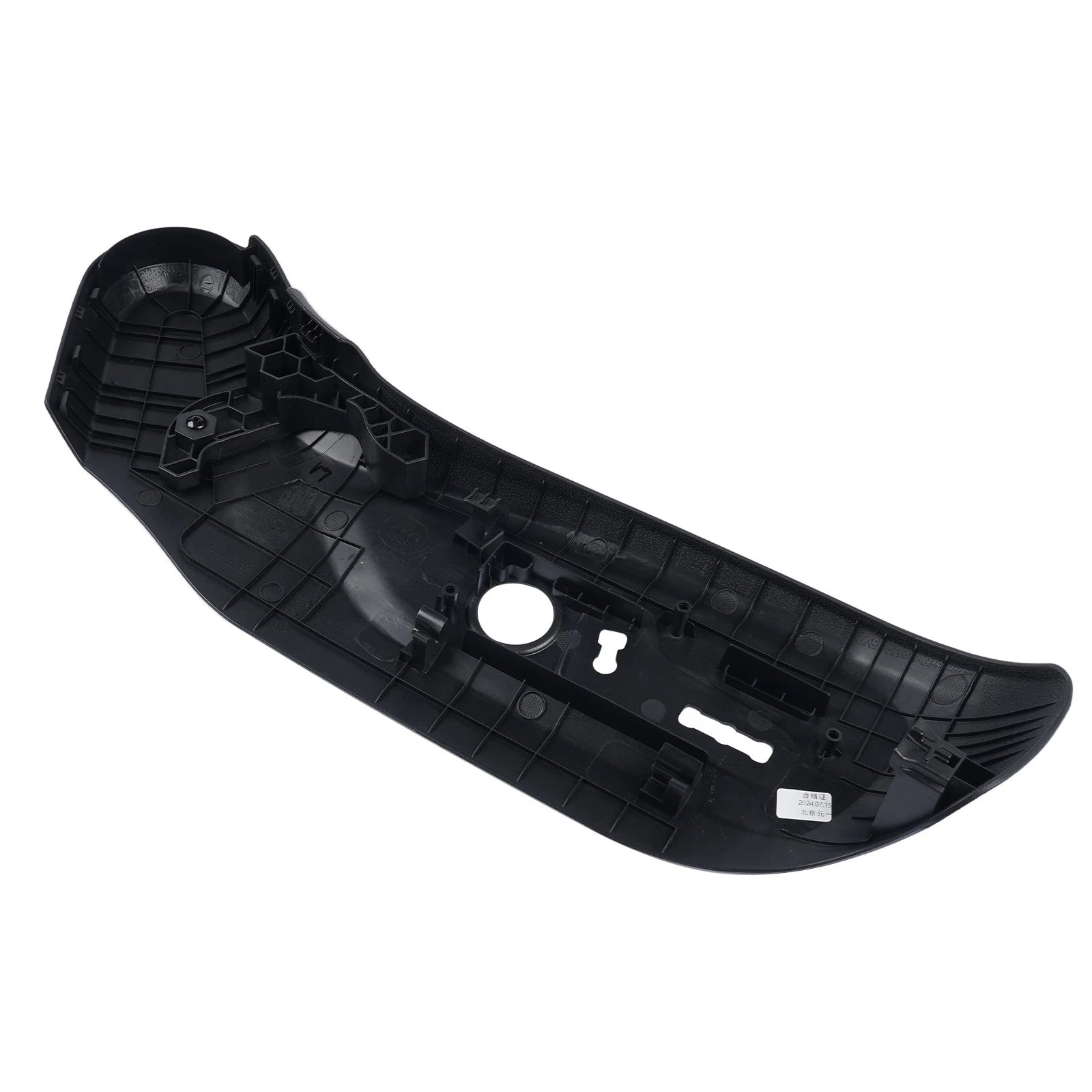 Seat Switch Trim Cover Shield for Hyundai Sonata (2015–2019)