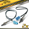 2X O2 Oxygen Sensors for Nissan Pathfinder (2001–2002)