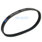 Drive Belt for Yamaha SMAX XC155 (2015–2020) 1DK-E7641-00 XC155FGY XC155GR