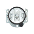 Replacement Fog Light Assembly For 2016-2017 Mitsubishi Lancer