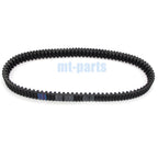 Drive Belt for Polaris Sportsman Big Boss 6x6 800 (2009–2014) / Touring 570 (2015–2019)