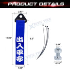 Racing Tow Hook Strap for Car Front Bumper (Sport Blue) (2018-2025)