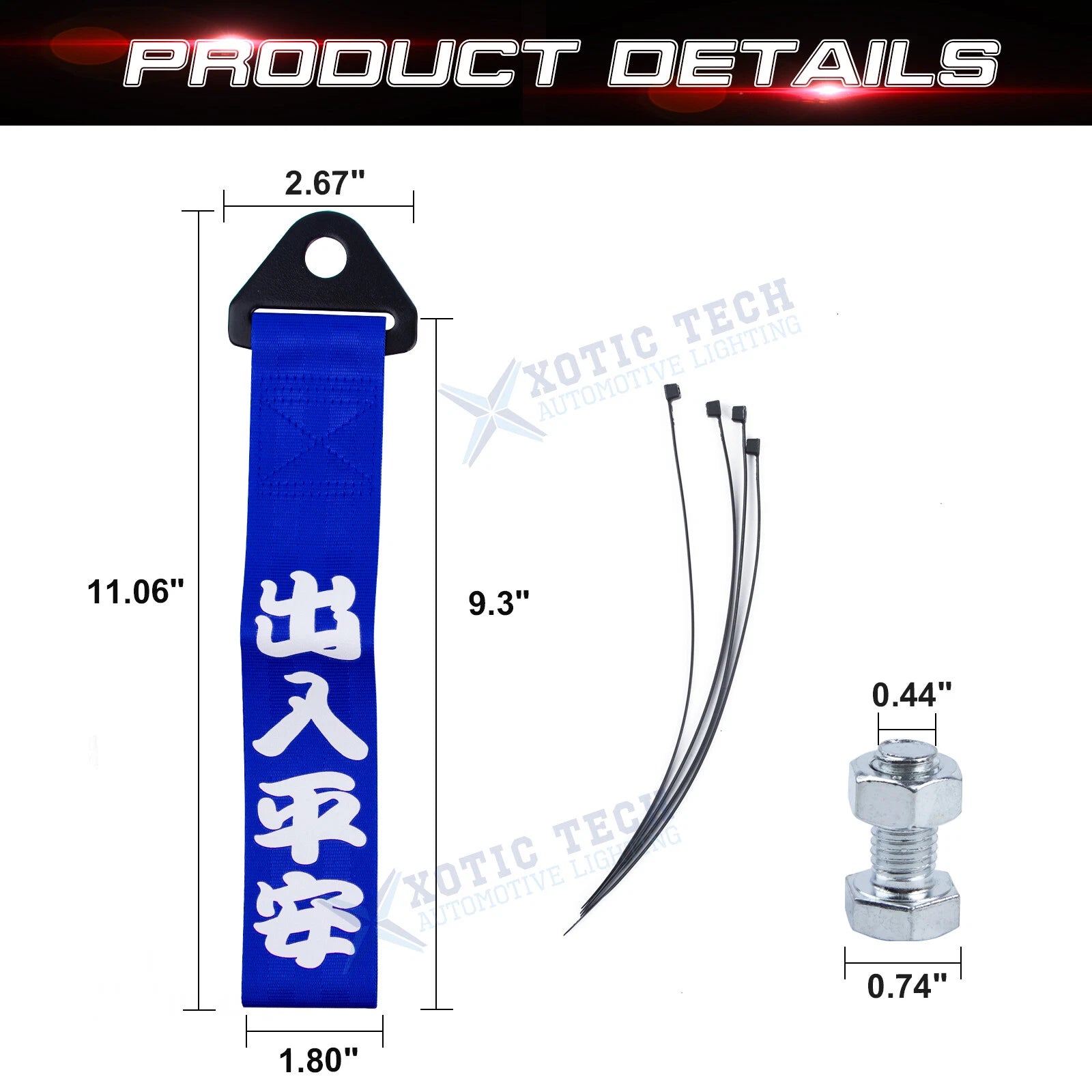 Racing Tow Hook Strap for Car Front Bumper (Sport Blue) (2018-2025)